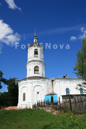 Юрьево,_Кировска