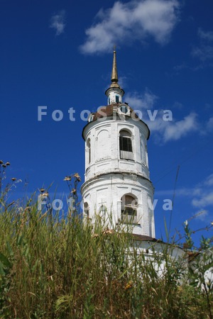 Юрьево,_Кировска