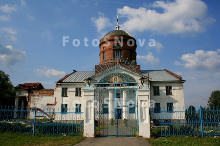 Город,_Александр