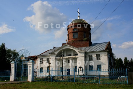 Город,_Александр