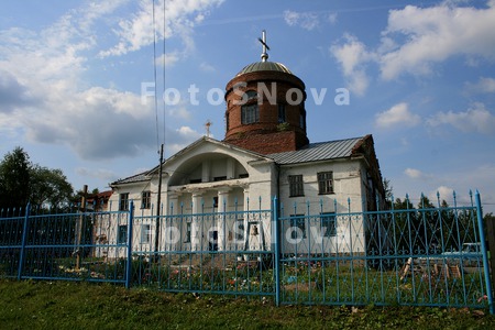 Город,_Александр