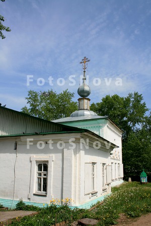 Церковь,_жен,_Ми