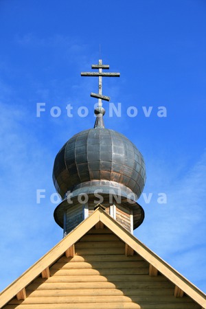 Село,_Великорецк