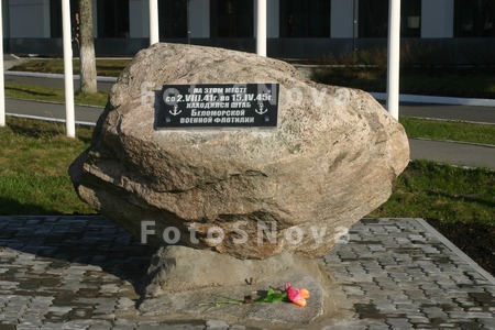 архангельск_пам