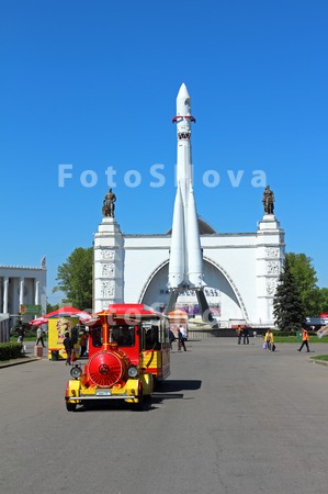 ракета,_космичес