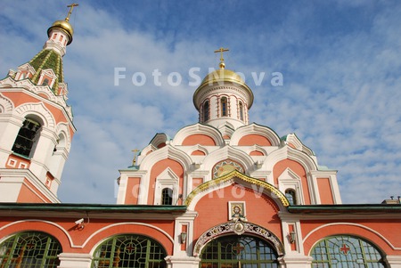 Москва,_Красная_