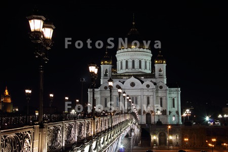 Москва,_Столица,_