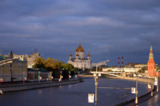 Москва,_река,_гор