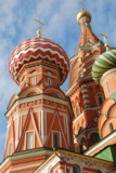 храм,_Василия_Бл�
