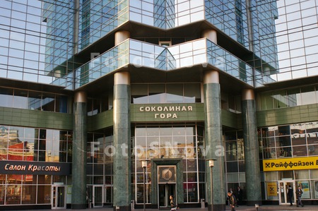 деловой,_бизнес,_