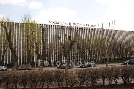 московский,_моне