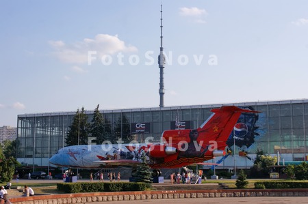 город,_москва,_св