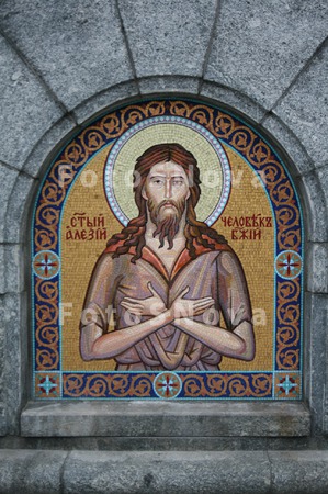 Церковь,_вера,_ре