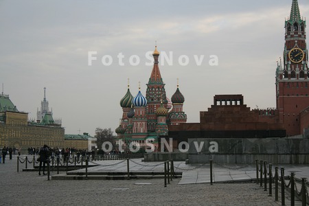 Москва,_площадь,_