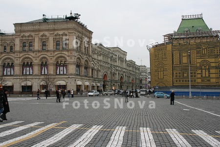 Москва,_площадь,_