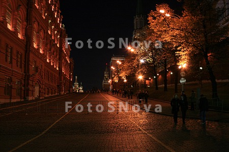 Москва,_площадь,_