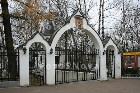 Церковь,_вера,_ре