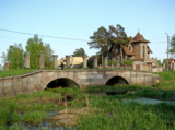 староладожский_�