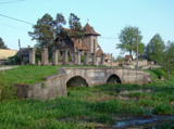 староладожский_�
