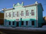 Гжатск,_Гагарин,_
