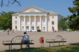 росия,_краснодар