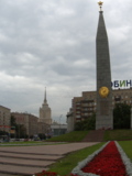 москва_памятник_