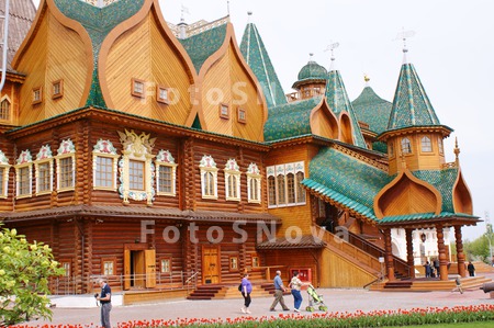 город,_москва,_ко