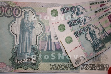 Тысяча,_1000,_рубль