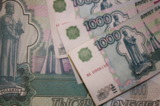 Тысяча,_1000,_рубль