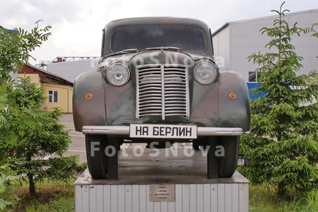 память,_памятник