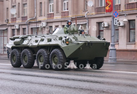 бронетранспортё