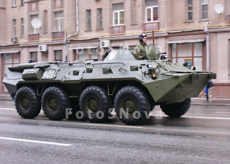 бронетранспортё
