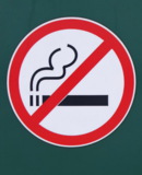 курить,_запрещен