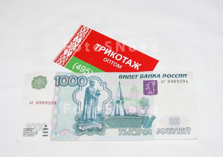 деньги,_банкнота