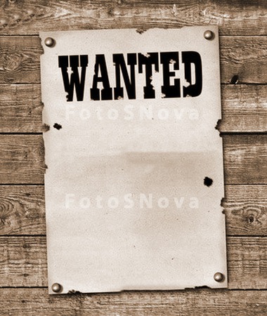 wanted,_розыск,_блан