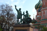Москва,_памятник