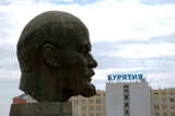 Улан_Удэ,_Буряти�
