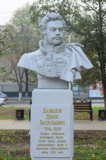 россия_город_кра