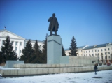 город,_Курган,_пл