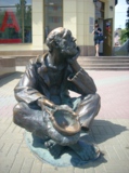 челябинск,_город