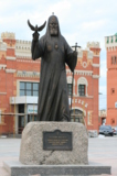 Йошкар_Ола,_Набе�