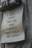 Йошкар_Ола,_Набе�