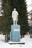 Ленин,_Ульянов,_п