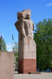 Ленин,_Ульянов,_п