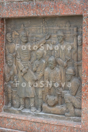 Йошкар_Ола,_памя