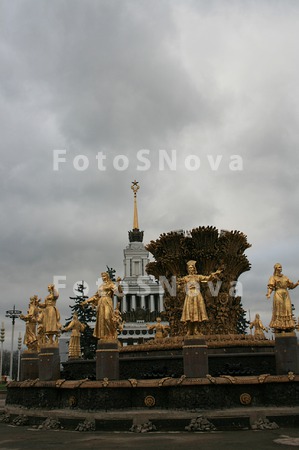СССР,_страна,_Сов