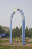 монумент,_полови