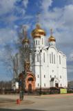 Свято_Стефановс�