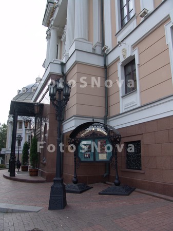 Архитектура,_Мос