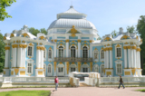 город,_городской